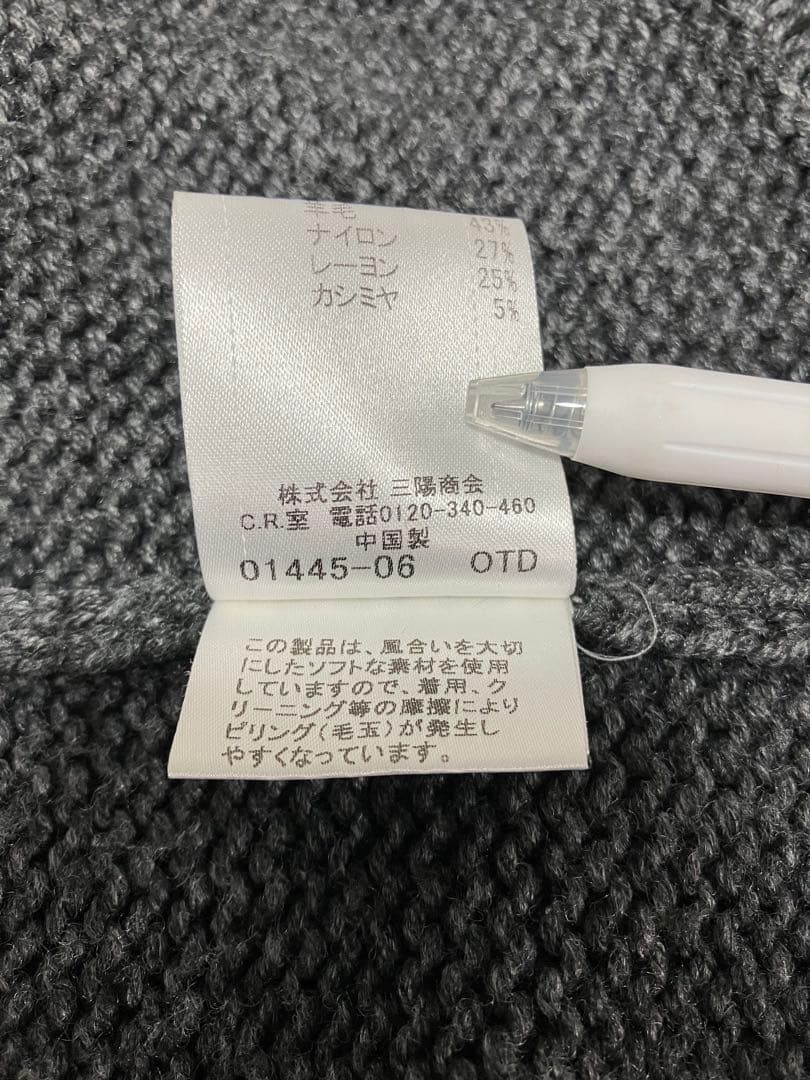 BURBERRY BLUELABEL バーバリーブルーレーベル ニットワンピース