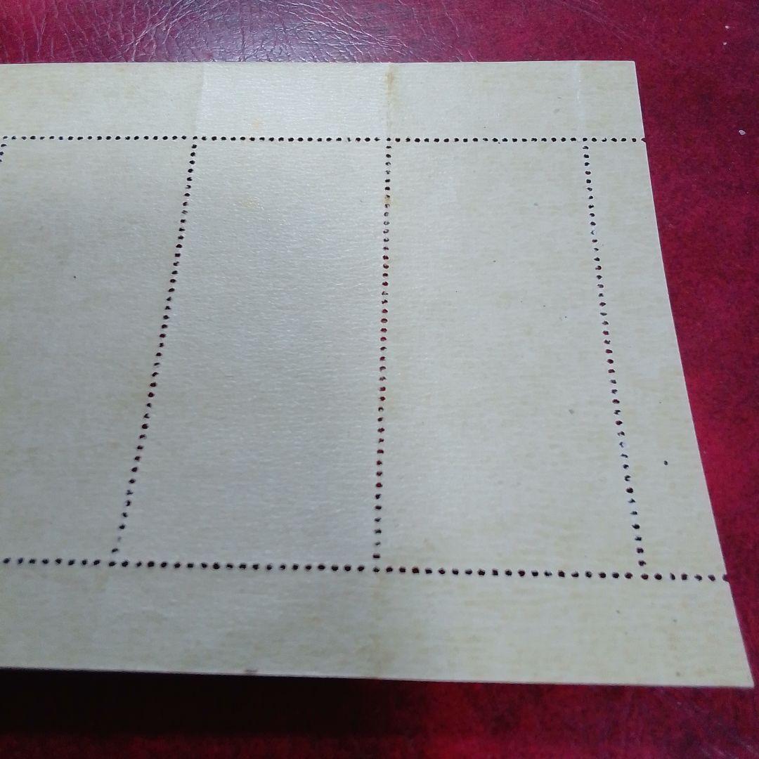 銭単位切手　昭和23年　見返り美人　５面シート　折れスジあり　8900円