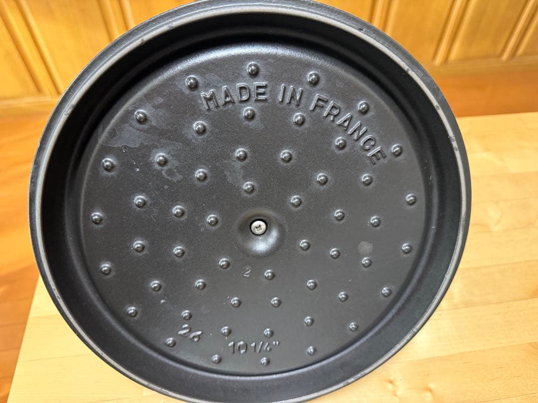 STAUB ストウブ シャローラウンドココット 26cm