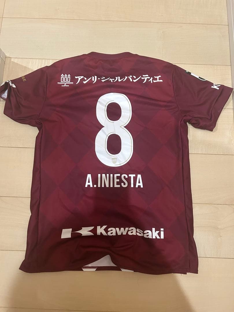 ヴィッセル神戸　ユニフォームセット