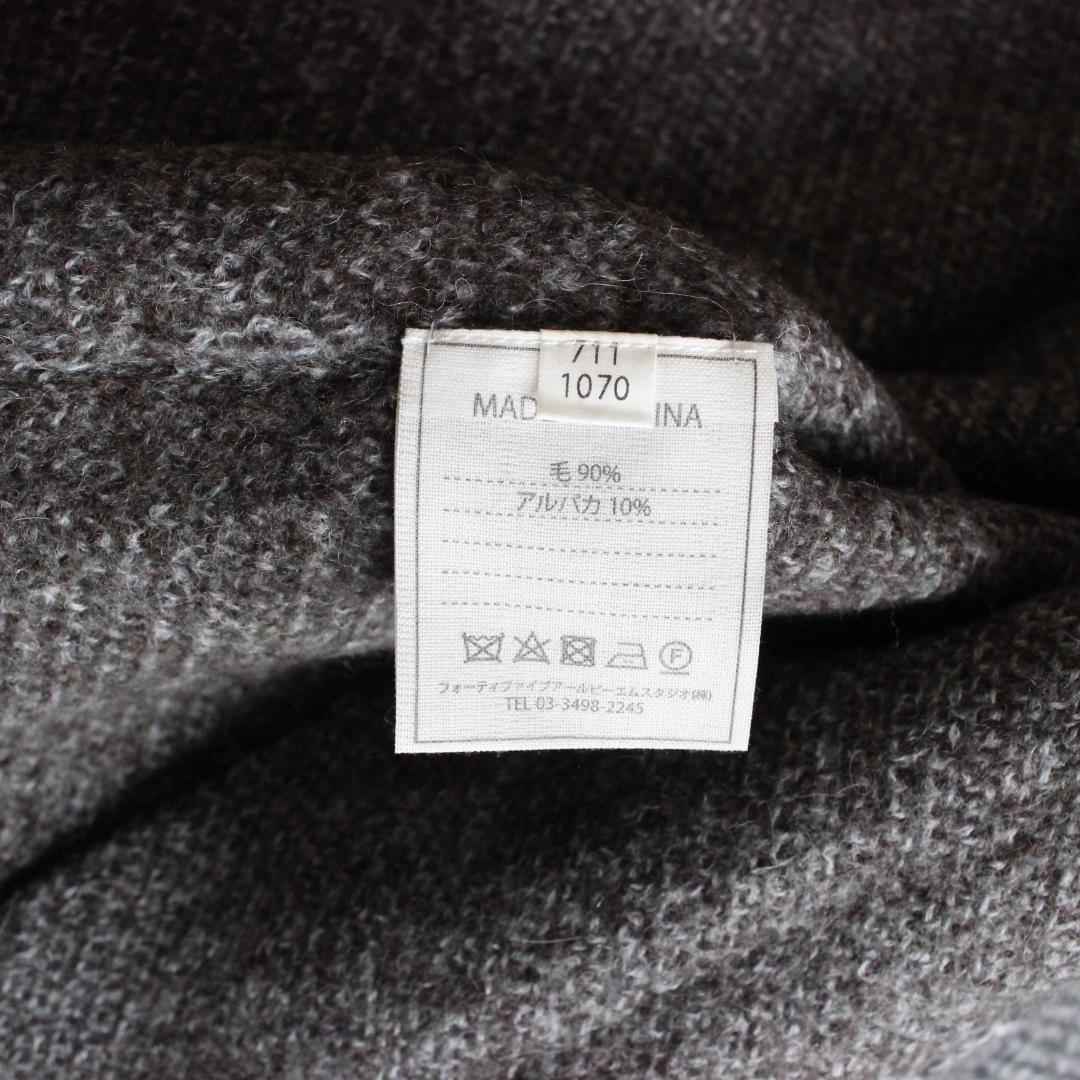 【新品タグ付き】45R ツイルKNIT PEA JACKET Fサイズ グレー