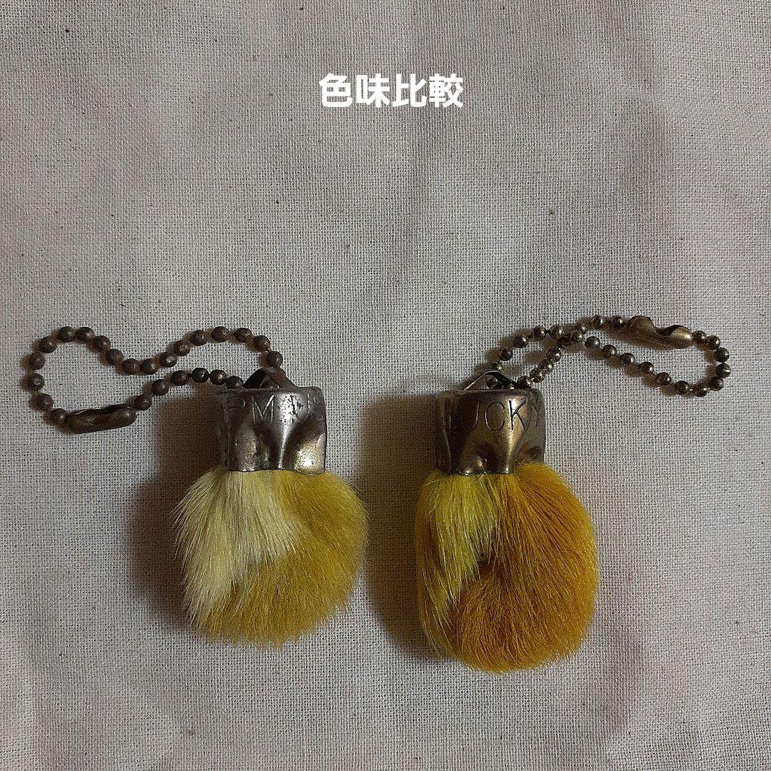 ラビットフット　60s　USA製　キーホルダー　キーチェーン　ビンテージ　珍品