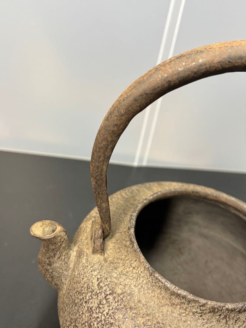 龍文堂造 鉄瓶 鉄製 丸型鉄瓶 急須 工芸品 金属工芸 骨董品