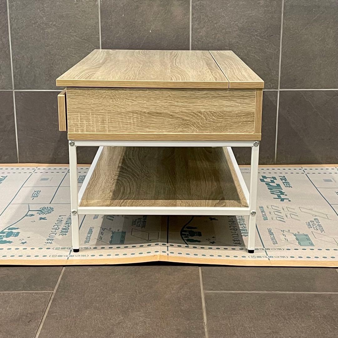 【幅80cm】Fika フィーカ 昇降式センターテーブル