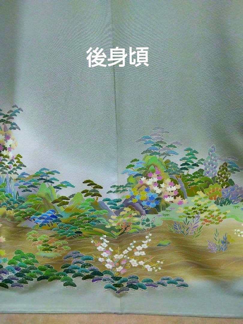 T-302 色留袖 京加賀友禅 一つ紋 袷 樹木 家屋 暈し 落款 美品