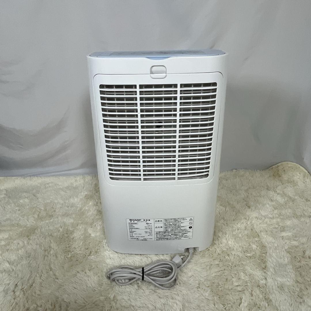 ✨部屋干し除湿✨ シャープ　除湿機　衣類乾燥　CV-H71-W 2018年製