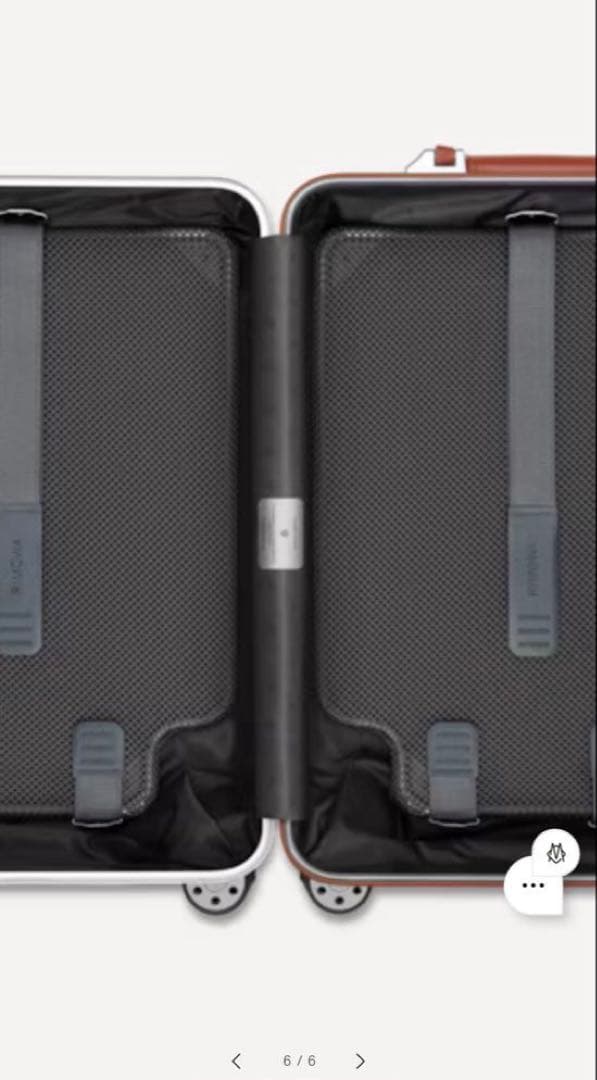 RIMOWAリモワ/キャビン ツイスト シルバー&ブラウン 55×40×23cm