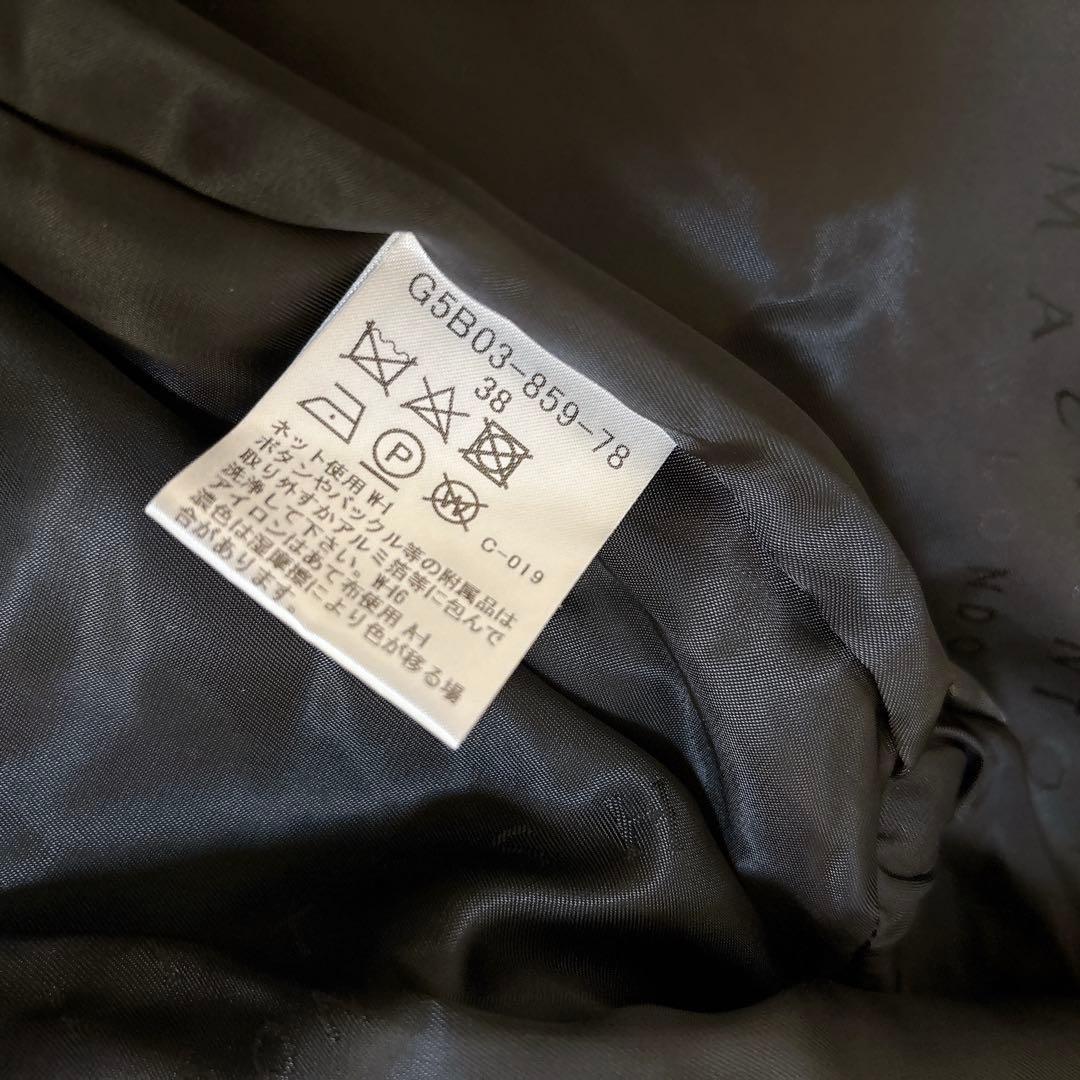 希少カラー☆マッキントッシュロンドン フーデッドコート イタリア生地 ウール