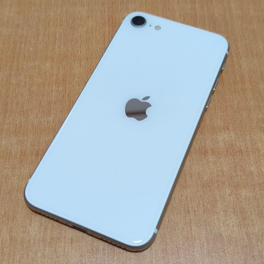 SIMフリー iPhone SE2 128GB ホワイト