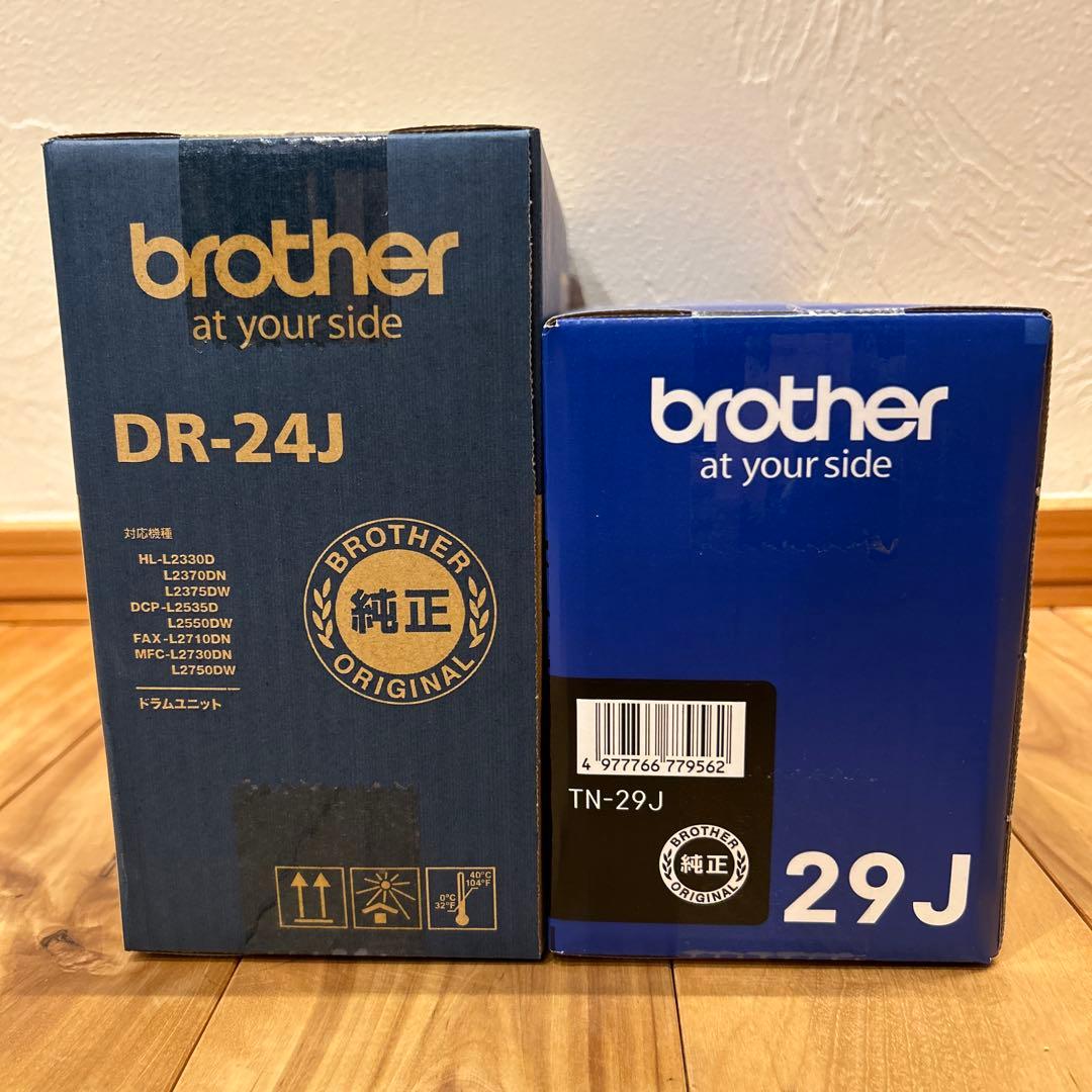Brother TN-29J DR-24J トナーとドラムのセット