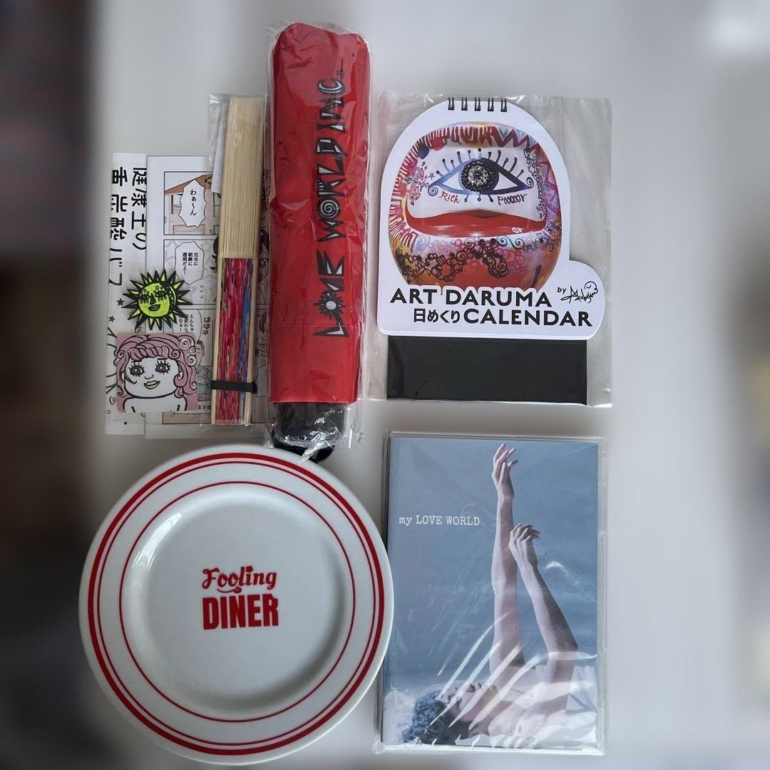 ラブ ワールド マート 健康王の重炭酸バス➕アイキン誕生日グッズ詰め合わせセット