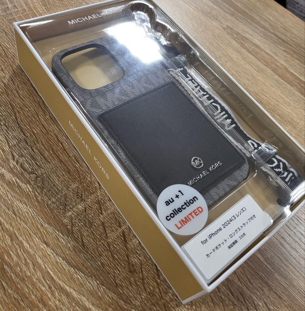 iPhone16Pro マイケルコース ハードケース with Strap