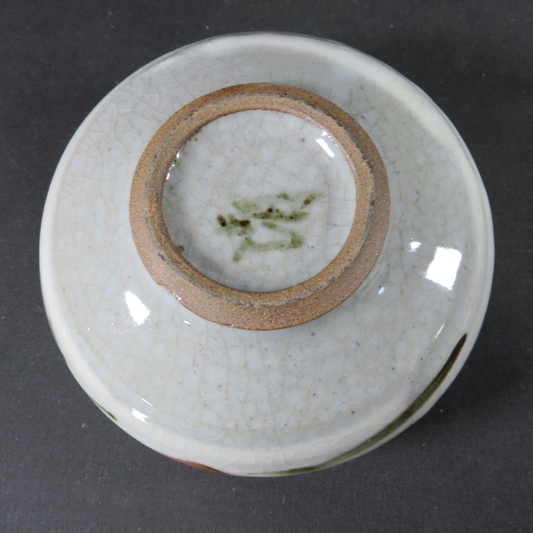 椿紋茶碗 抹茶碗 在銘 清美 木箱 共箱 茶器 茶道具 茶の湯