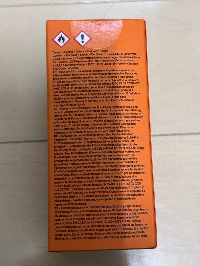 ドルセー ルームスプレー 00：30