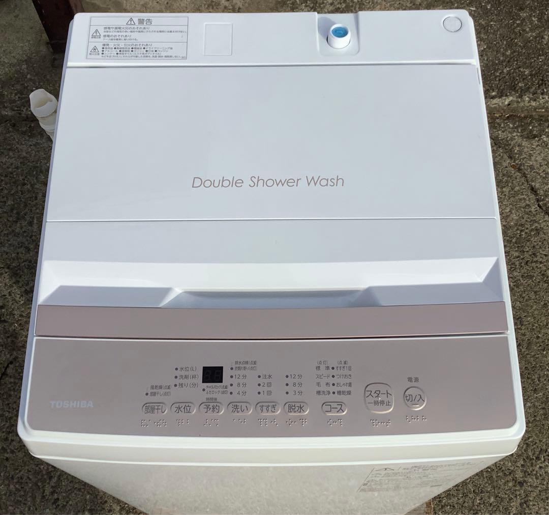 mi4ik 東芝 6.0kg 洗濯機 AW-6GA4 2025年製