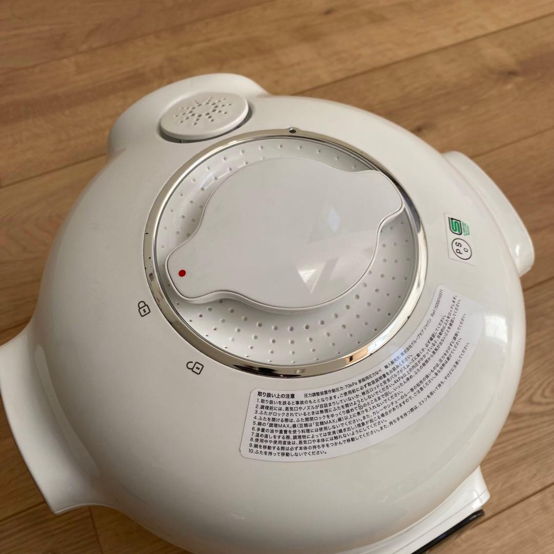 ティファール 電気圧力鍋 クックフォーミー ホワイト 簡単調理 動作確認済