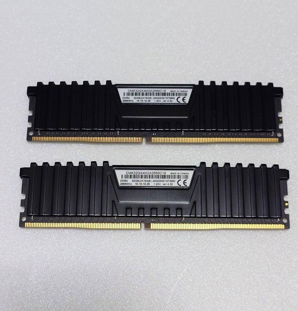 Corsair LPX DDR4 2666 16GB ×2 32GB 動作確認済