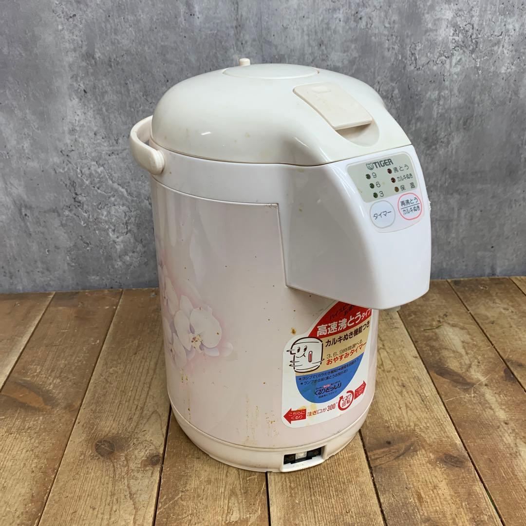 B-壁 ② 【美品/元箱・説明書付】タイガー マイコン沸とうポット PFG-B2