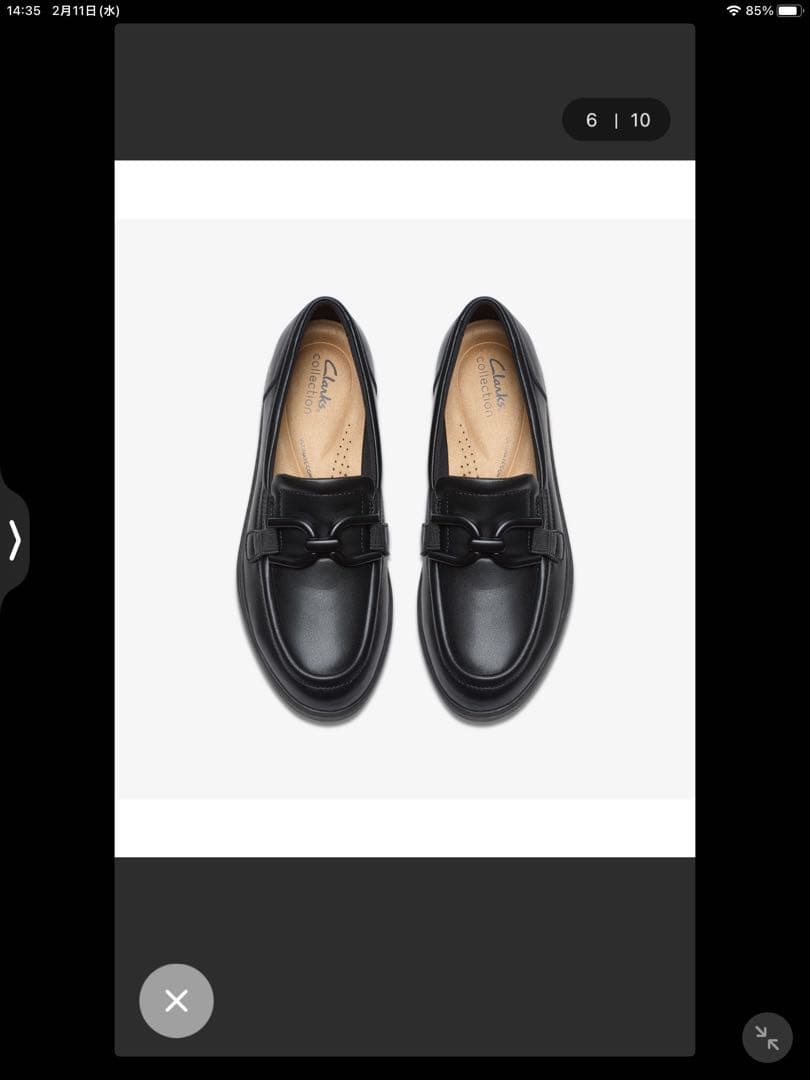 クラークス　Zylah Top / ザイラトップ（ブラックレザー）