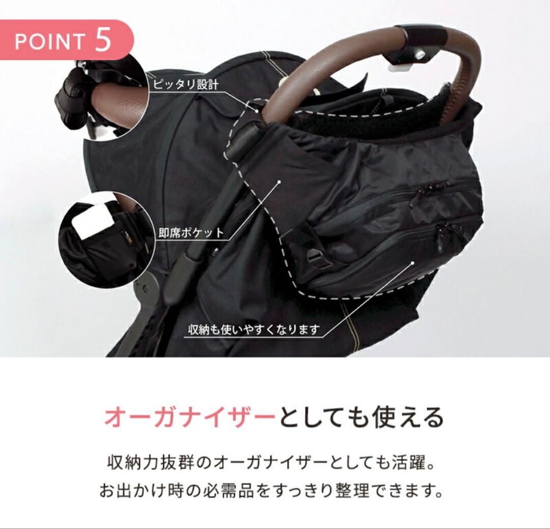 【新品•未使用】ポルバン　モア　抱っこ紐