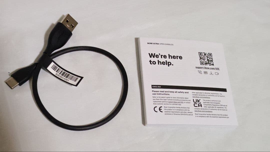 Bose Ultra Open Earbuds ホワイトスモーク