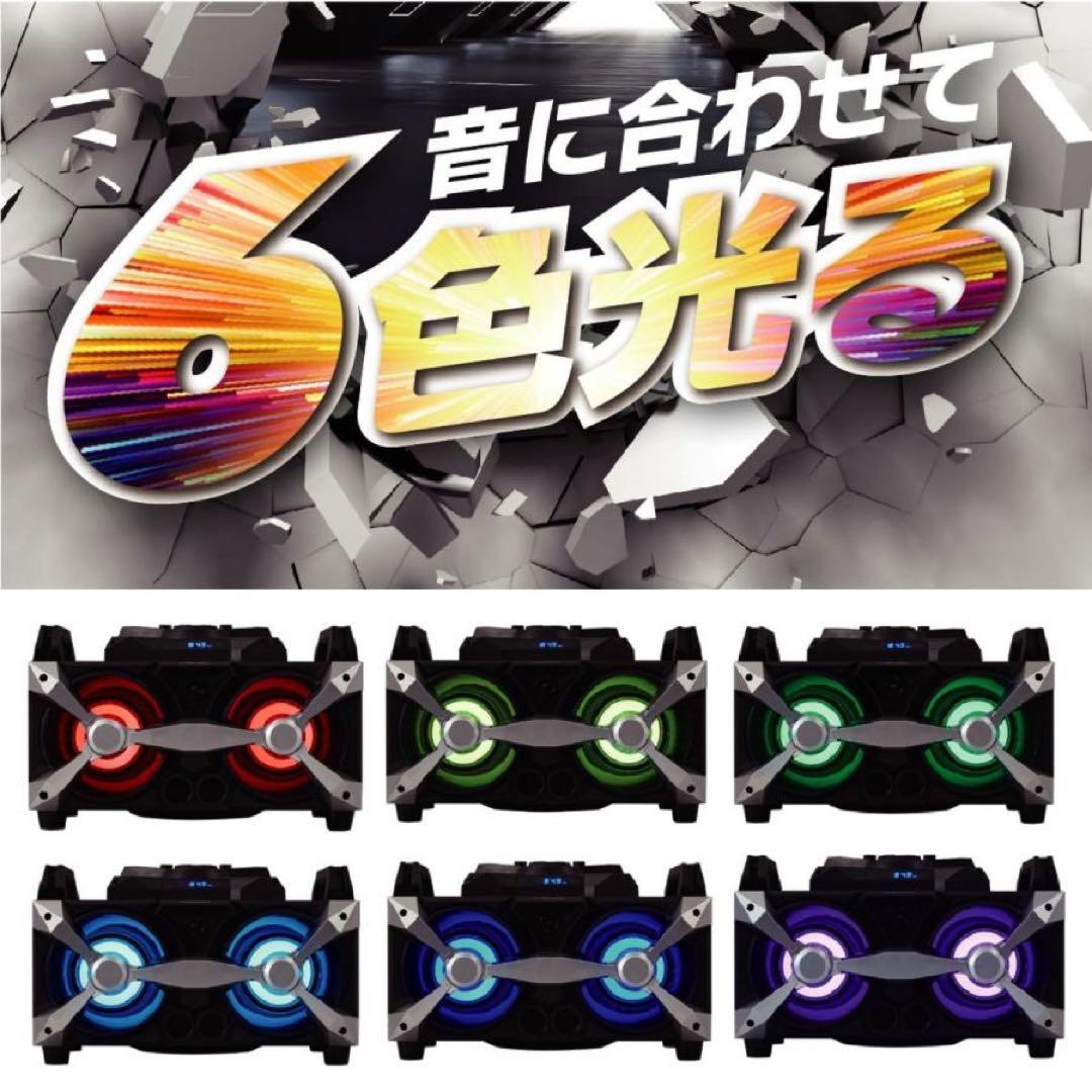 ORION SKS-30BT パーティースピーカー フルレンジバスレフタイプ