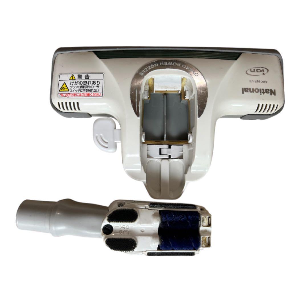 MC-F300XG-G ヘッド National