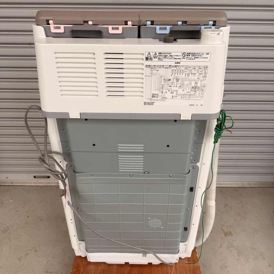 ● 美品 女性オーナー 日立 洗濯機 BW-DX90F 9/5kg 2021年製