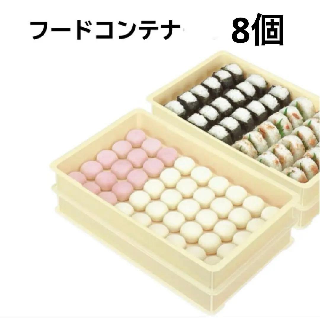 ✨美品✨ Shinki Gosei トンボ　フードコンテナ　4セットまとめ売り