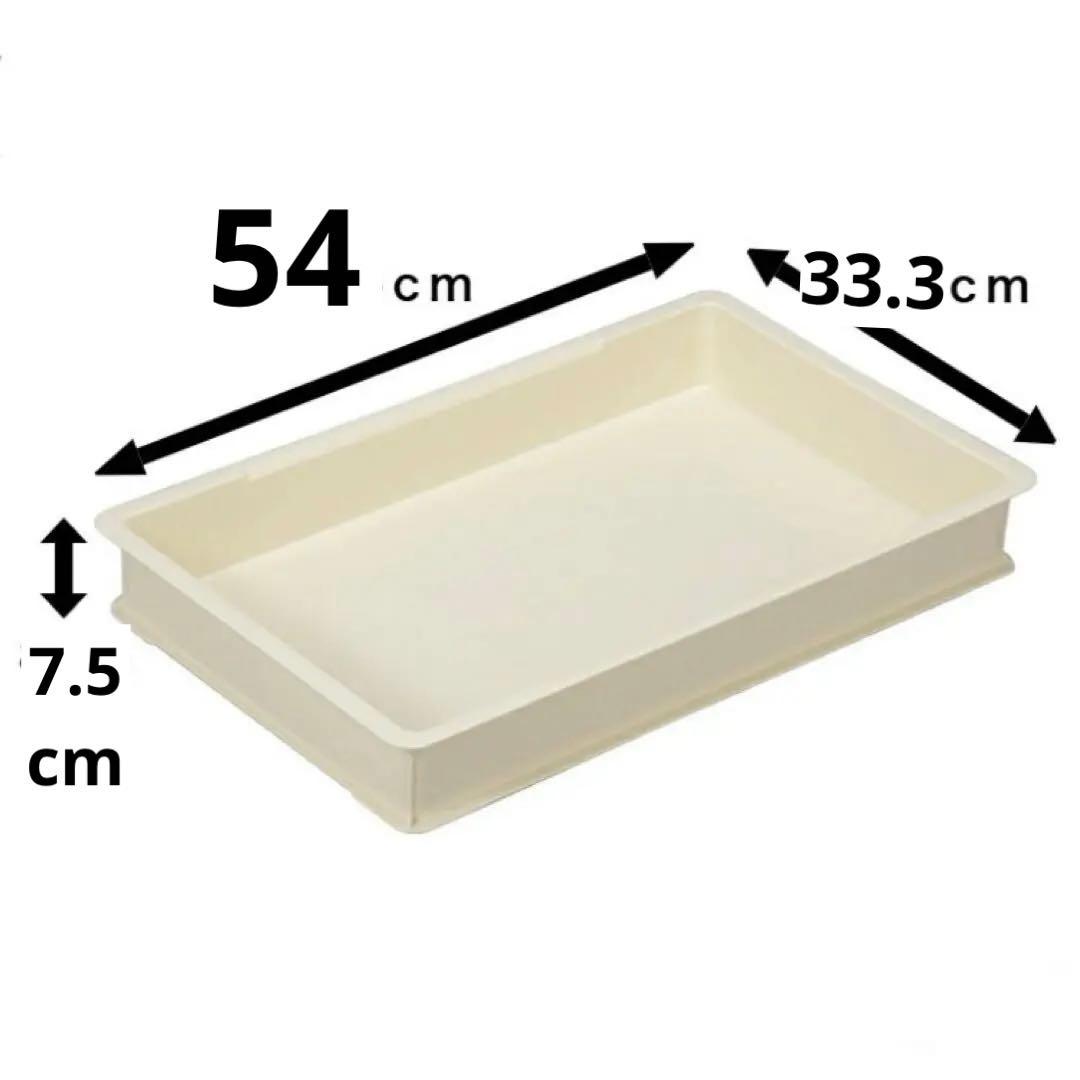 ✨美品✨ Shinki Gosei トンボ　フードコンテナ　4セットまとめ売り