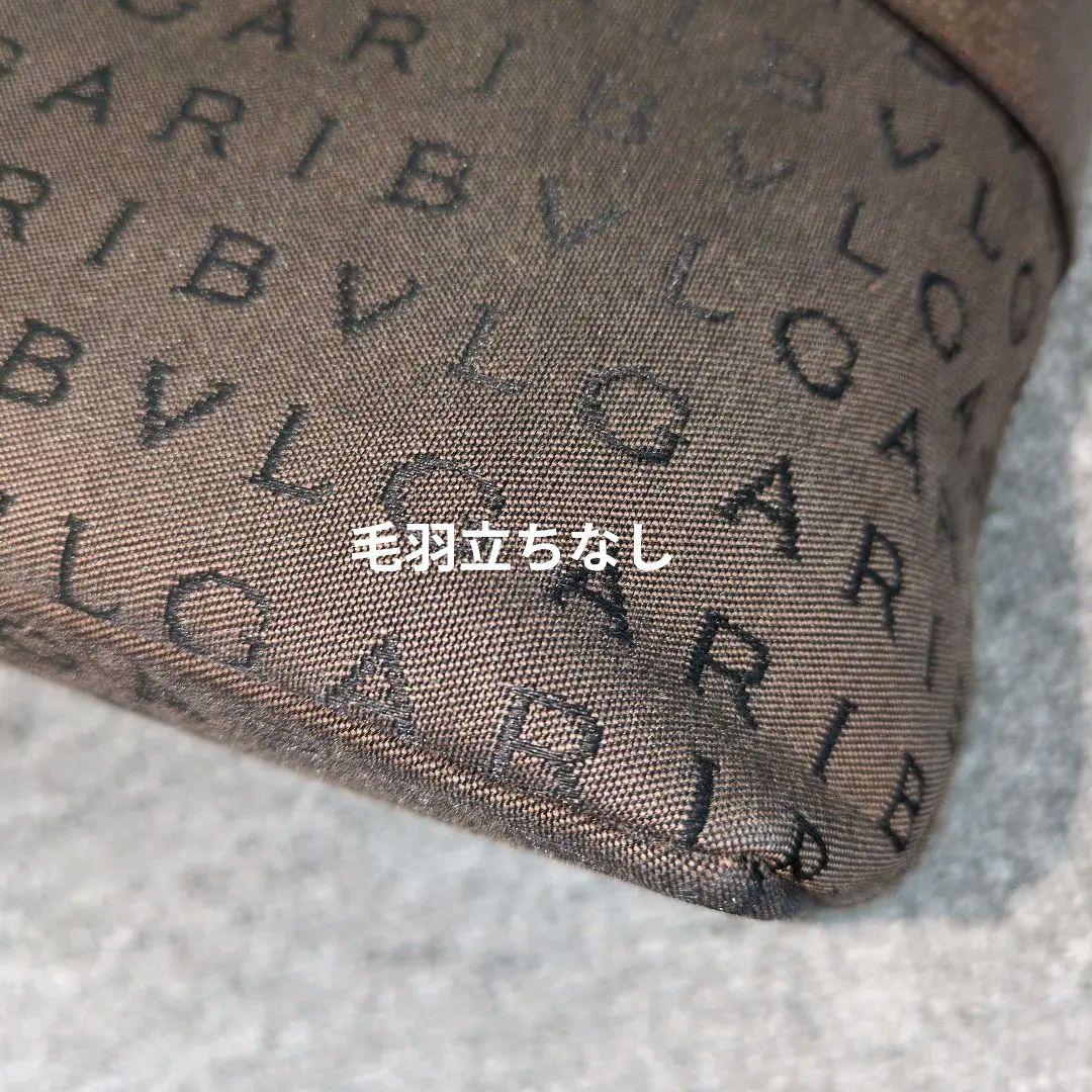 BVLGARI　ロゴマニア　ブラウン　キャンパス☓レザー