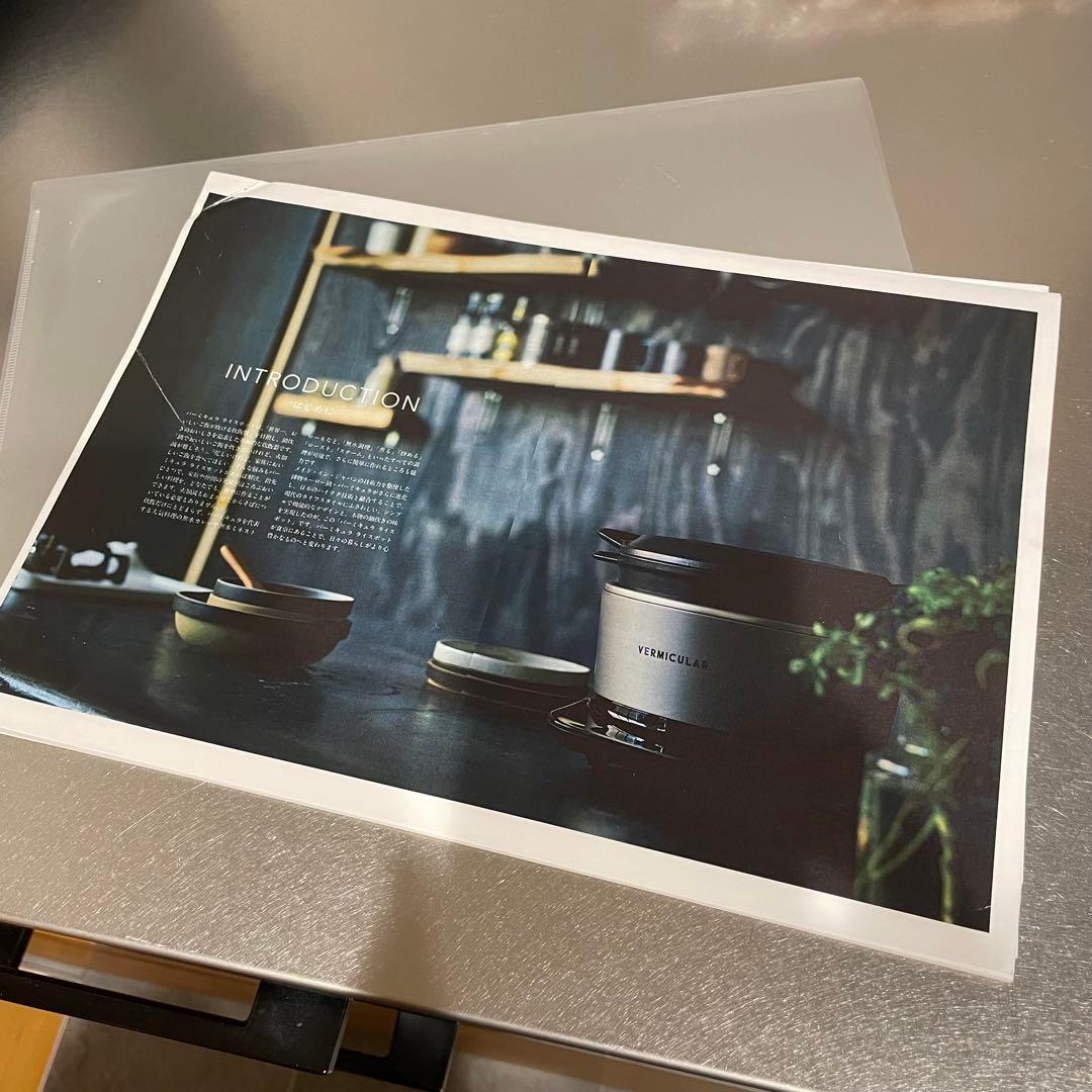 VERMICULAR ライスポット バーミキュラ シルバー RP23A-SV