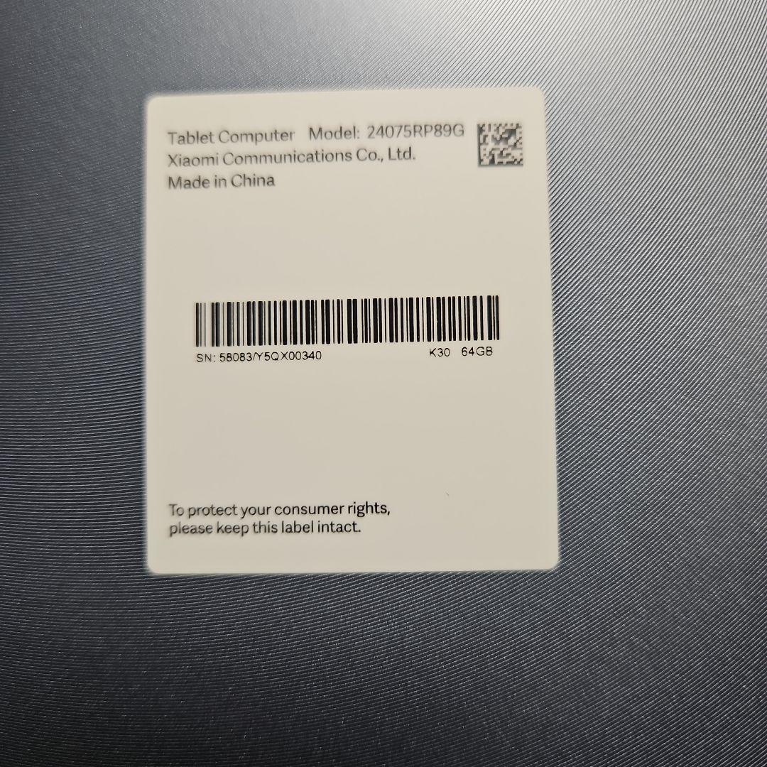 美品 Xiaomi Redmi Pad SE 8.7 グレー 4/64 WiFi