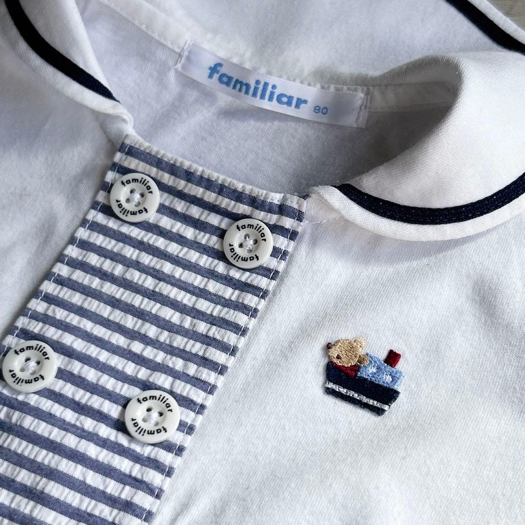 と*う様 【極美品】ファミリアfamiliar セーラ服 マリン　ロンパース　男