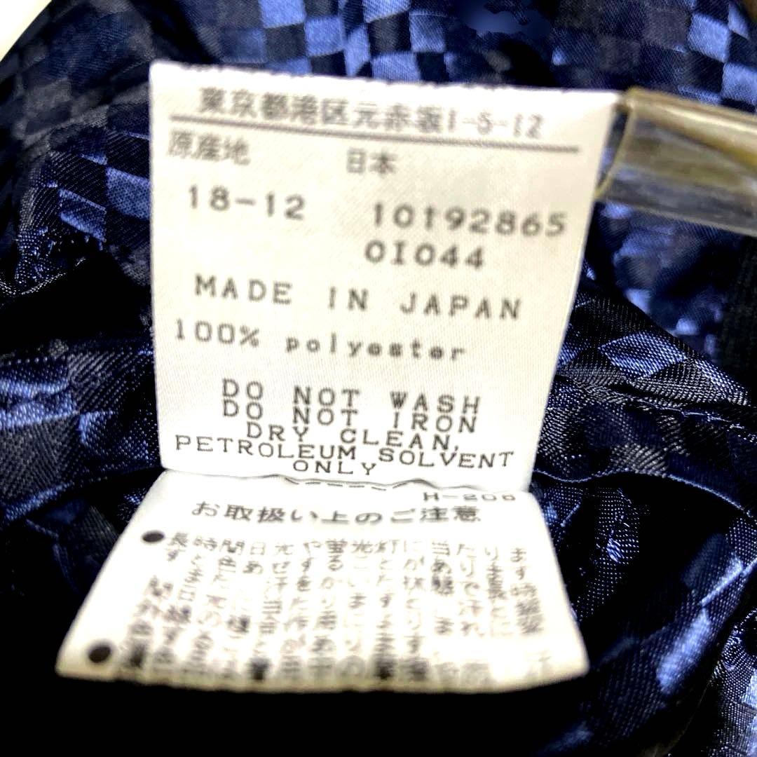 【極美品】パーリーゲイツゴルフ　リバーシブル ベスト サイズ5 濃紺 柄黒ニット