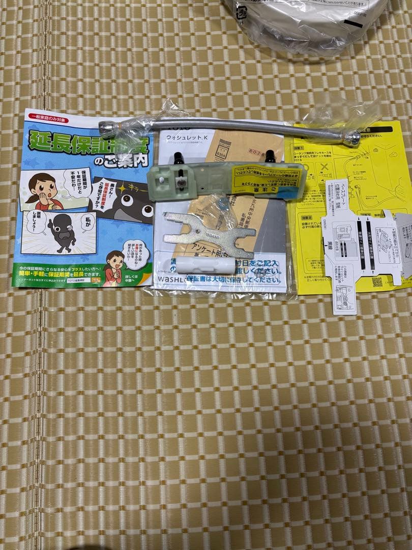 TOTO ウォシュレット TCF-8pk22 2016年製