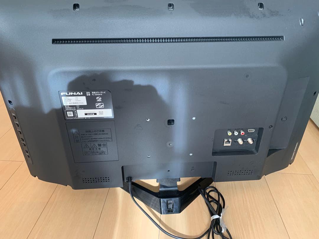 フナイ 液晶カラーテレビ　FL-32H2010 2018年製 32V