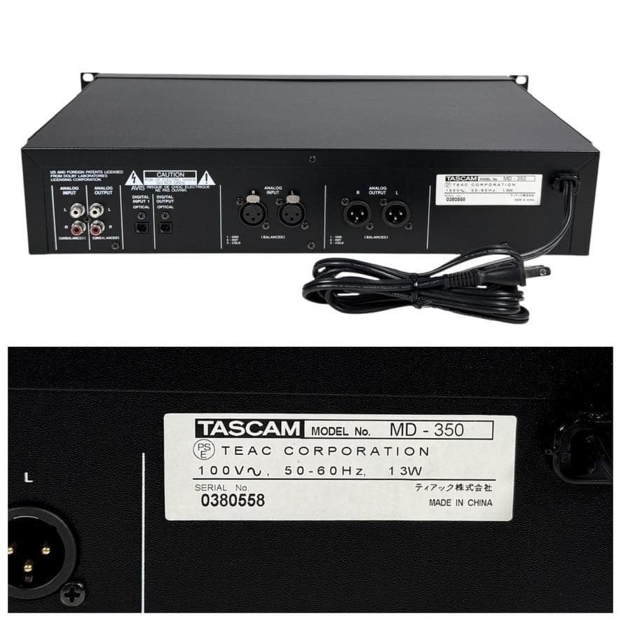 ◆優良動作品・録音動作確認済◆TASCAM MDレコーダー 業務用 MD-350