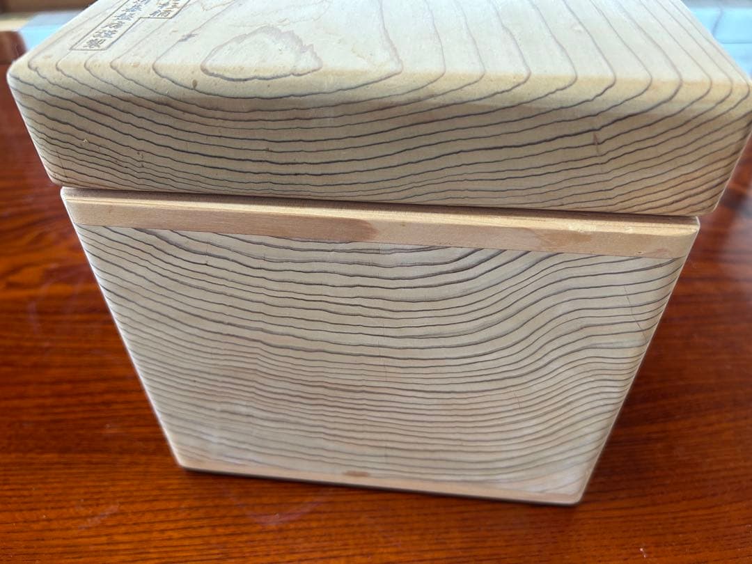 霧島杉桶　松川基盤店謹製　ぬか漬け桶　大　おまけ付き