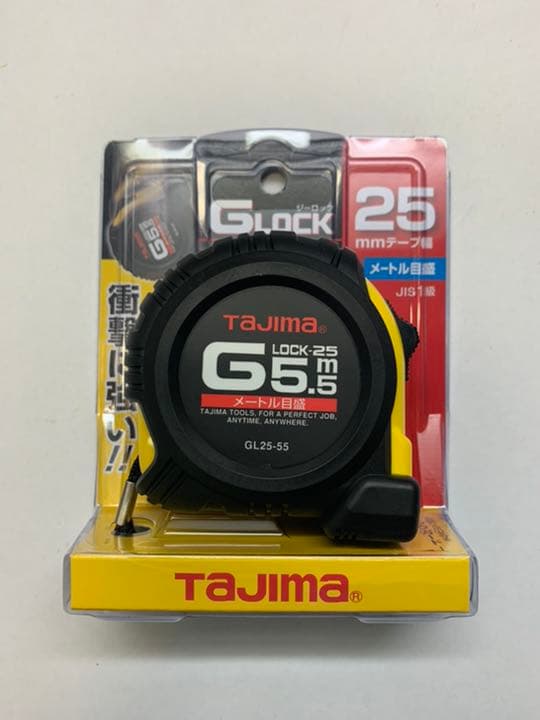 タジマ スケール コンベックス Gロック-25 GL25-55BL×7個