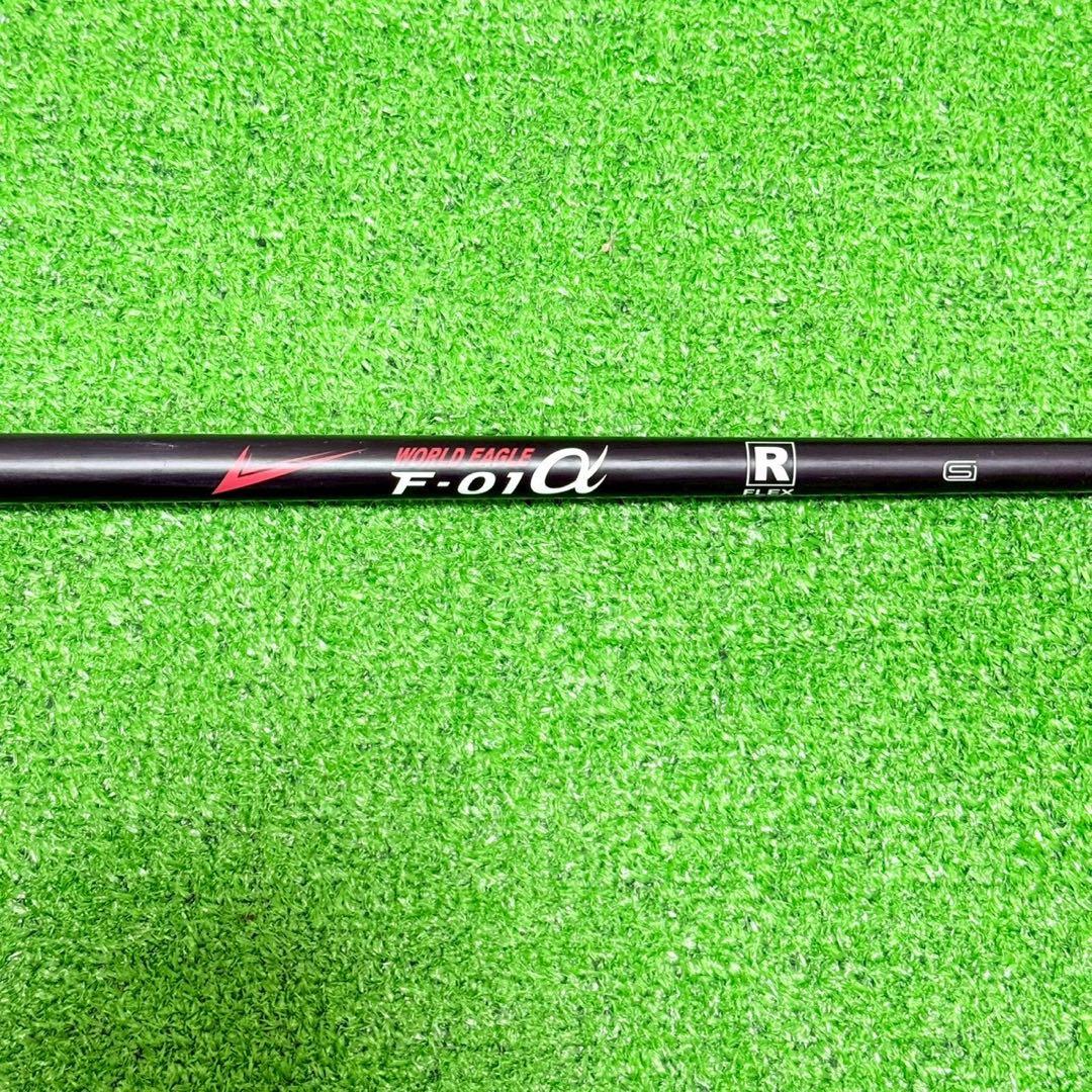 【レフティー 左利き用】Mizuno ゴルフクラブ11本セット 初心者向け