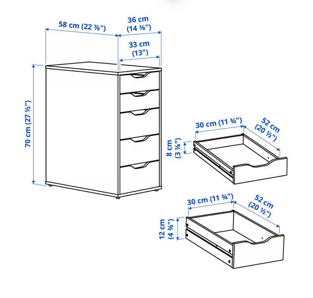 【美品】IKEA イケアALEX アレクス 引き出しユニット　ブラックブラウン