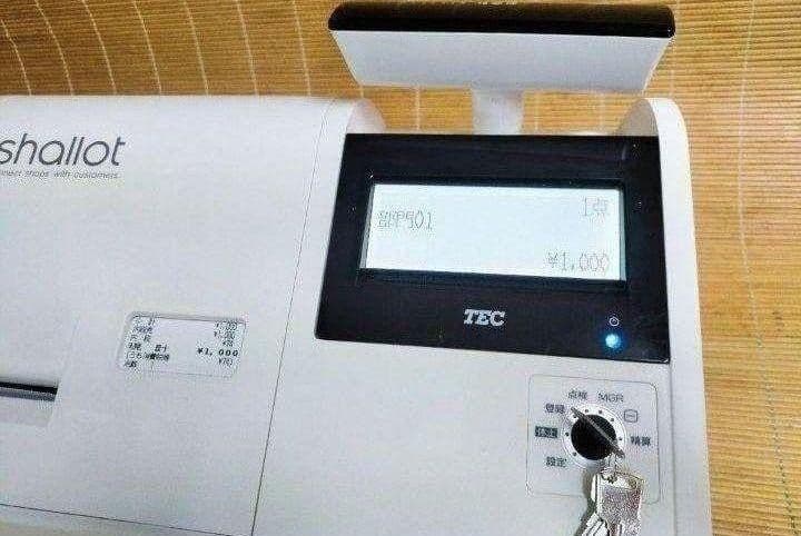 テックレジスター　FS-700　設定無料　現行機種　店名無料　522220