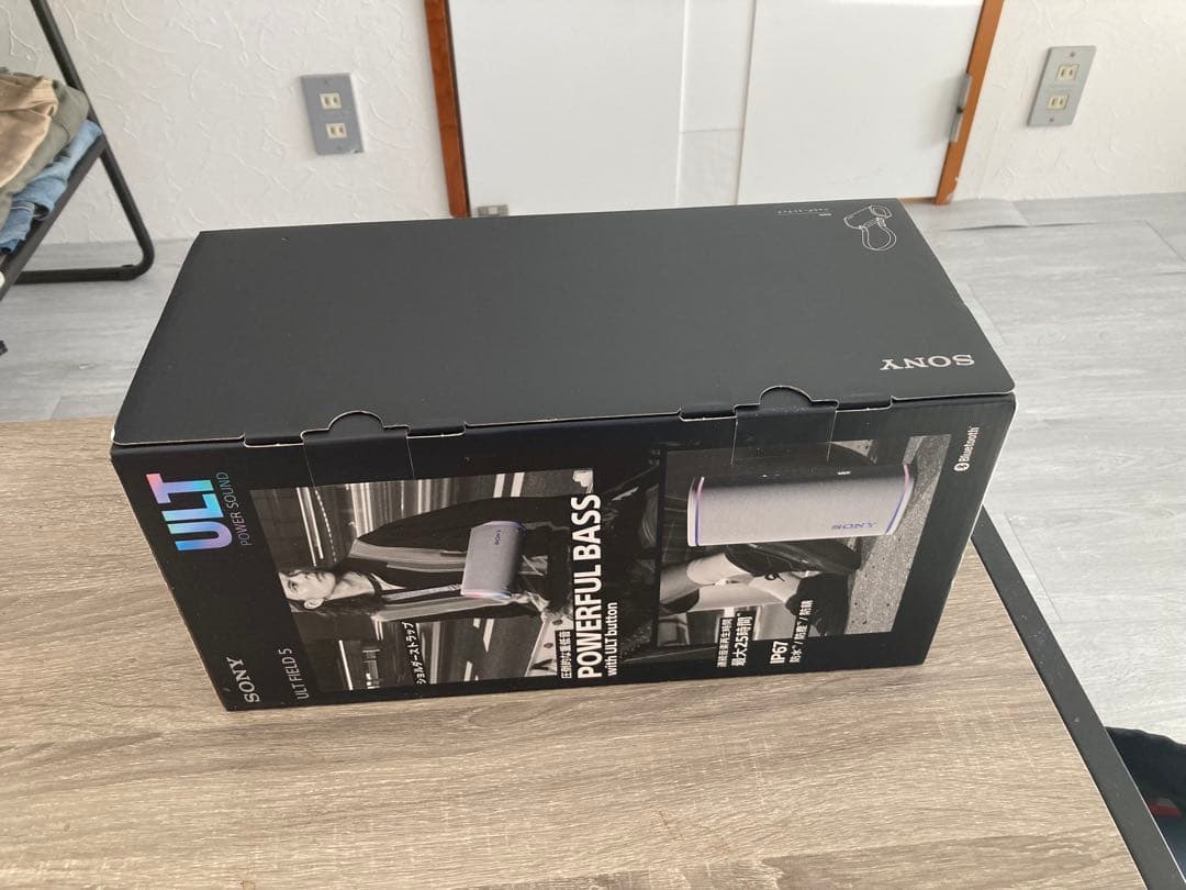 ULT FIELD 5　SRS-ULT50 W (ホワイト)