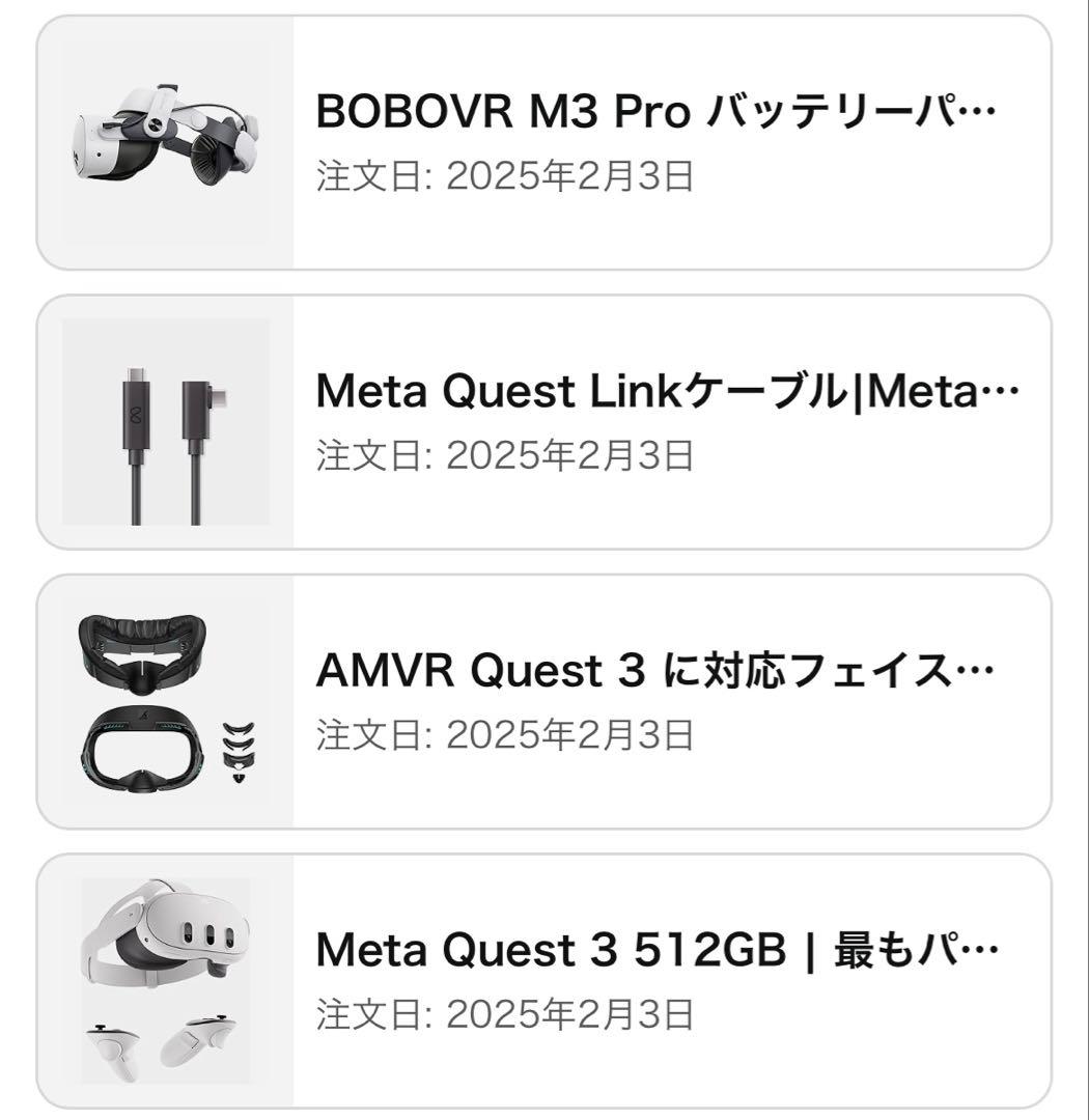 【ぽ*ん】 Quest 3 512GB