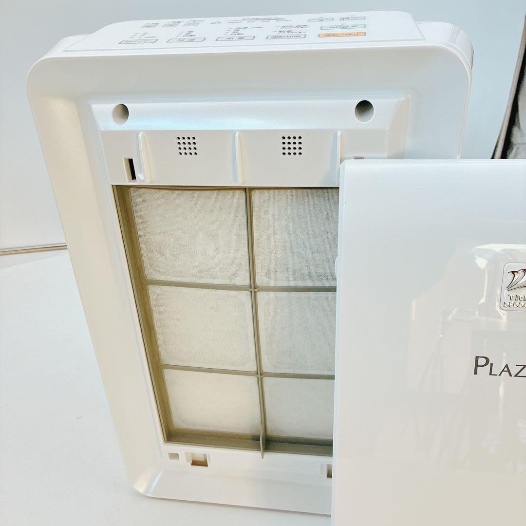 美品 富士通ゼネラル PLAZION DAS-303K-W 加湿脱臭機 22年式