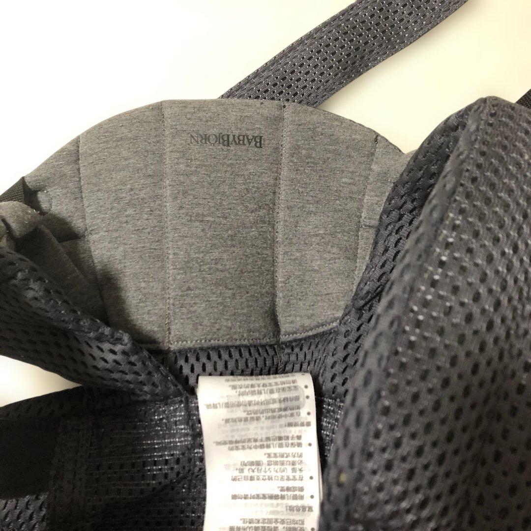 美品BABYBJORN ベビービョルン　ハーモニー　抱っこ紐　アンスラサイト