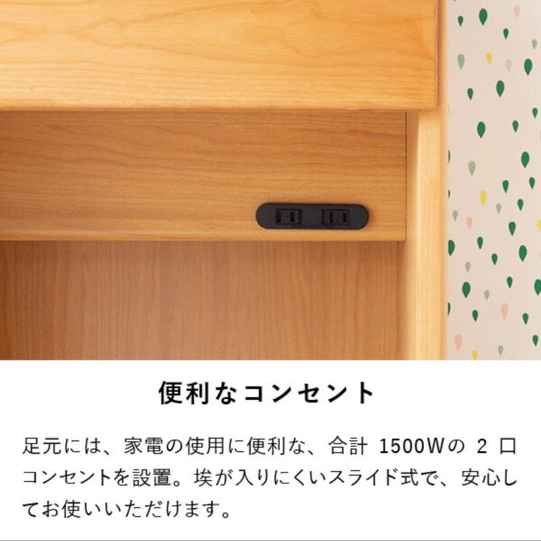 ISSEIKI ドレッサー 化粧台