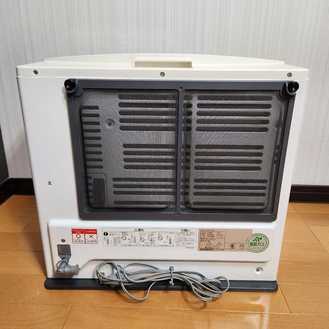 【美品】ノーリツ　都市ガスファンヒーター　GFH-4003SーW5 ホース付き