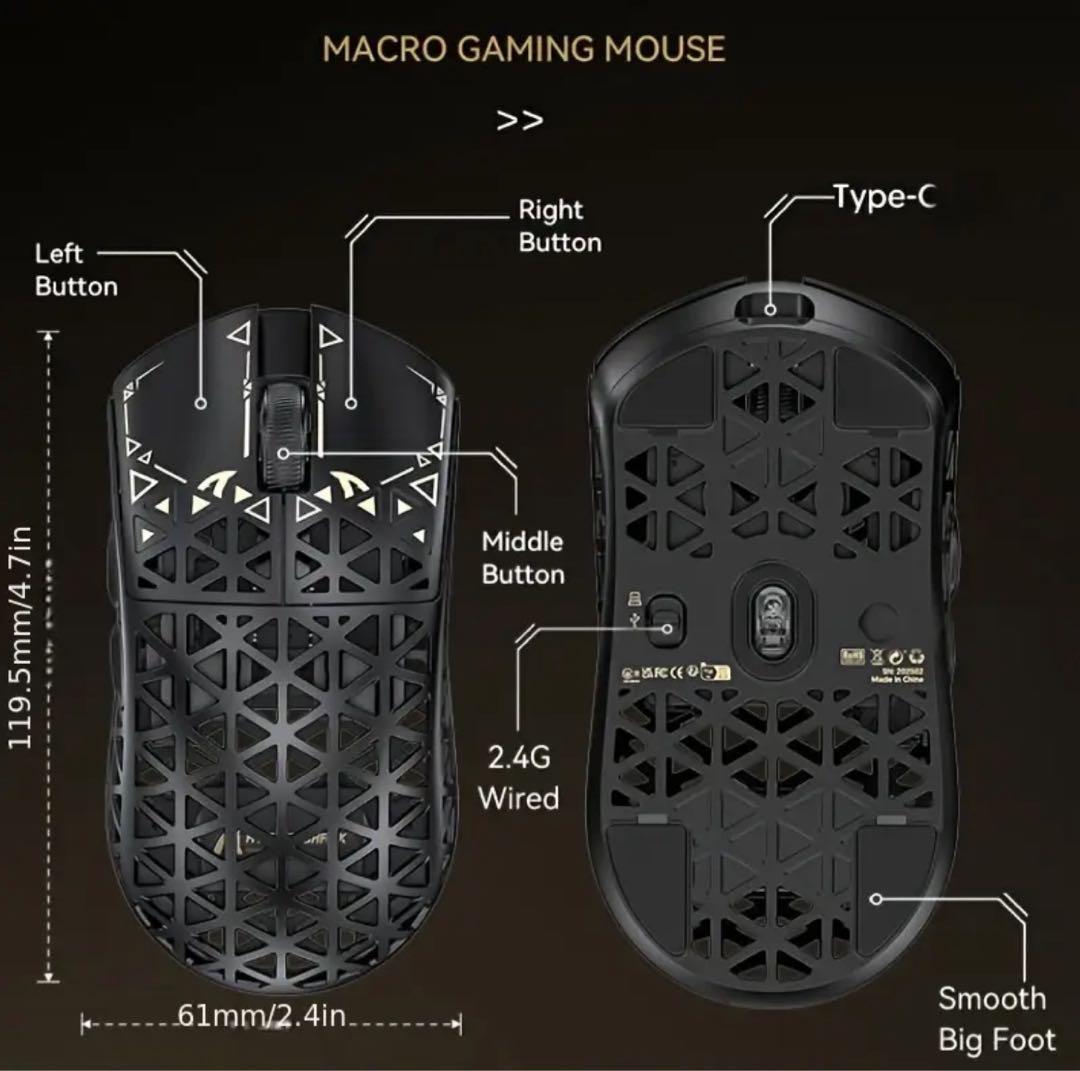 【新品】ATTACK SHARK R5 ultra ホワイト ゲーミングマウス